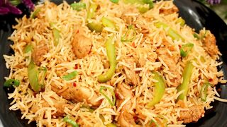 Chicken Fajita Rice Quick & Essy Recipe