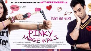 Pinky Moge Wali neru bajwa super hit movie HD
