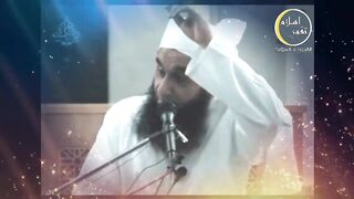 Molana Tarq Jameel sahib Ramzan kei bari mei batan