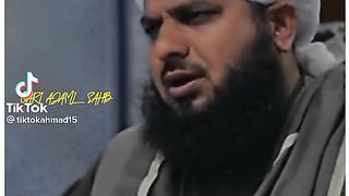 اور جب تو مجھے بھول جاتا ہے