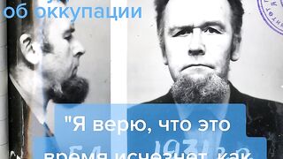 РУСИФИКАЦИЯТА НА ПРИБАЛТИКА