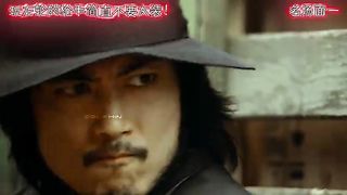 Enside Shoot By Man Hollywood Movie Scane
