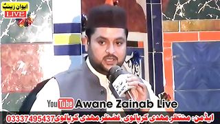 zaheer abbas faridi Mehfil Milad Mustafa 21 March 2021 Chak 421 GB Karpala Tandlianwala