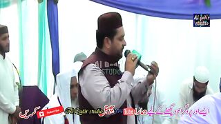 Ghareban tay yatema da sahara ya RASOOLLALLAH_ New naat