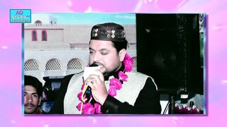 Nabi Di Kar Le Ghulami _ Naat Sharif  Latest Punjabi Naat