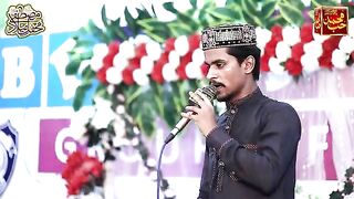 Ali Warga Zamane Te Koi Peer Wekha Menu- Azam Qadri - Uchi Zaat Ali Di Ay - Ali Ali - HubbeMuhammad