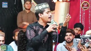 ALLAH ALLAH -- Azam Qadri -- Murshad Ki Shan_2