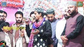 Azam Qadri New Naat -