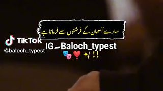 Tariq jameel sahab bayan status by ramzan