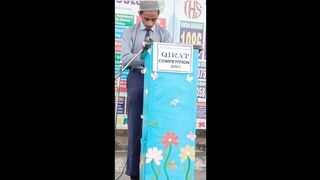 Qirat competition boys compus
