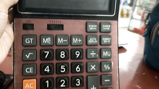 My calculator