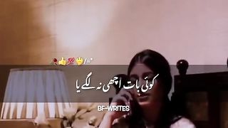 Sad poetry jutt life 25