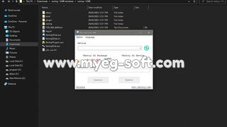 برنامج ventoy