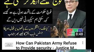 سیکیورٹی فراہم کی جائے - جسٹس منیب اختر