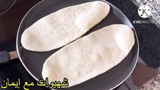 Recettes Ramadan 2023 Garnitures Differentes Facile Rapide