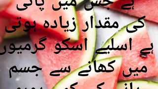 All about watermelon