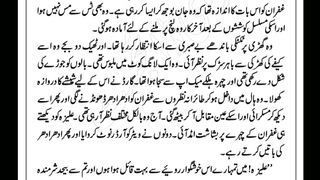 Pachtawa part 4