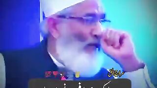 Aik sahafi by pocha
