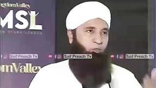 Saeed Answer Ex cricket super star of Pakistan  Team ????