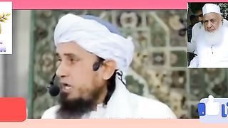 Importance of relations in Islam..