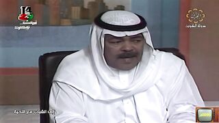 المسلسل الكويتي الى الشباب مع التحية ١٩٨٩م الحلقة 6 jalili99