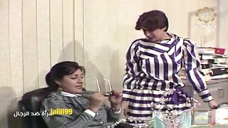 المسلسل الكويتي امرأة ضد الرجال  1983م الحلقة 11  jalili99