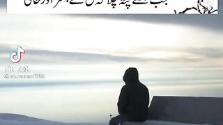 aqwal