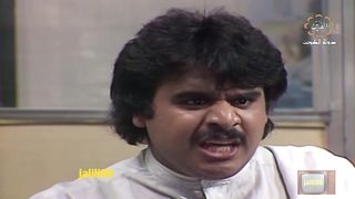 المسلسل الكويتي امرأة ضد الرجال  1983م الحلقة الاخيرة  jalili99