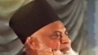 Ramzan 39