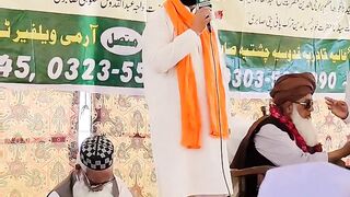 Shahjahani group of tasfof