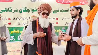 Shahjahani group of tasfof 2