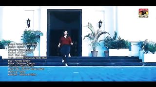 Gulaab_|_Pardese_Ich_Vas_Gayon_Bedarda_|_(Official_Vides