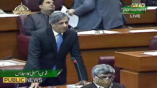 قومی اسمبلی میں عدالتی اصلاحت کا بل پیش کر دیا گیا #publicnews