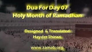 Dua for day 7th Ramadan.