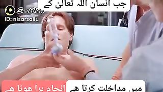 جب انسان اللہ تعالیٰ کے ے