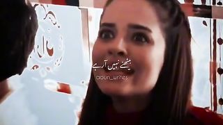 Aya morra syaa saikoo | Funny Scene