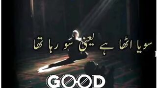 Islamic post 4