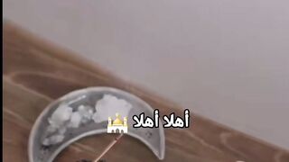 Do you have one minute for Allah 7