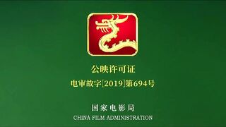 Avengement.2021.480p.WEB.DL.Hindi.chinese movie