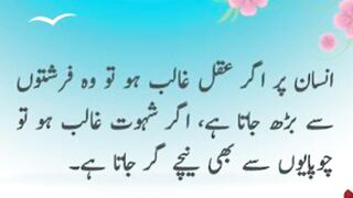 #life reality poetry#
