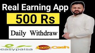 How to Make Money Online 2023 Without Investment| Online Earning In Pakistan| kashif Mehmood
