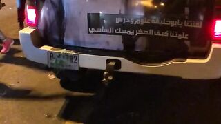 Car rally