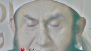 Ramzan ul mubarak 2