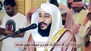 Namaaz 2