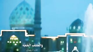 اللهم صل على محمد وال محمد وعجل فرجهم