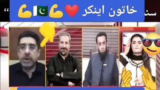 PPP k 2 takey k leader ku oqat yad Dela d