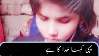 darood un par salam un par - ramzan mubarak -ramzan naat 2023 status - khoobsorat duniya