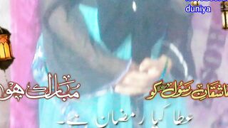 ramzan mubarak | ramzan mubarak status 2023 | ramzan mubarak new naat | khoobsorat duniya | 20223