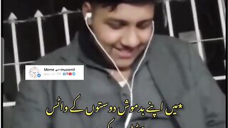 Ma apna badmash dost ka status dekhta howa