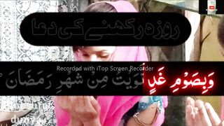 Before IFTAR Iftari Must Listen Daily This Beautiful Dua In Ramadan 2023 roza dua iftar-ramzan 2023